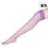 Lace Top Thigh High Diamond Leg Stocking