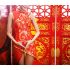 Red Golden Two Tones Sexy Cheongsam